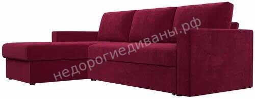 Угловой диван "Мальта" бордовый